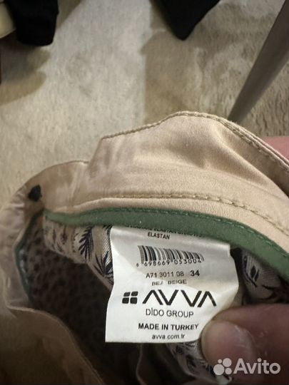 Брюки летние мужские 34/32 турция