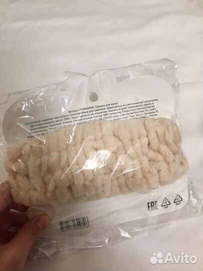 Повязка для волос Новая