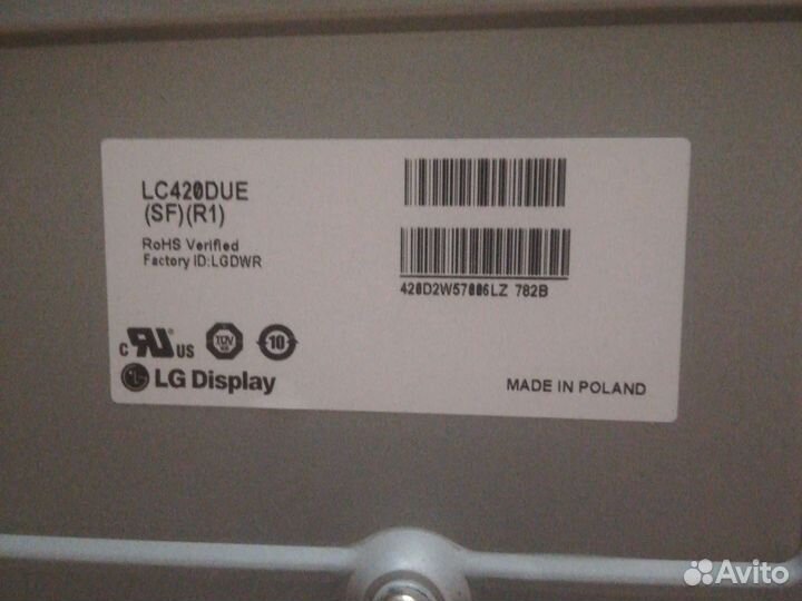 Светодиодная лента LG 42