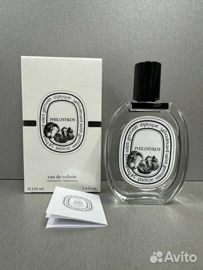 Philosykos Eau de Toilette Diptyque