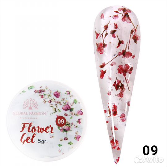 Гель с сухоцветами 5 гр, Flower Gel 09