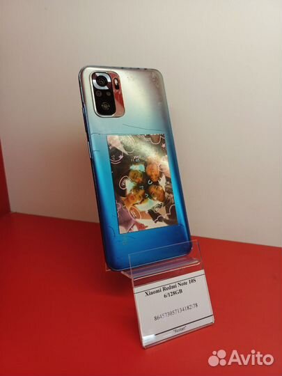 Xiaomi Redmi Note 10S, 6/128 ГБ