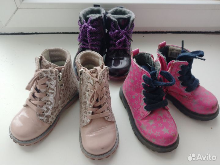 Мартинсы для девочек