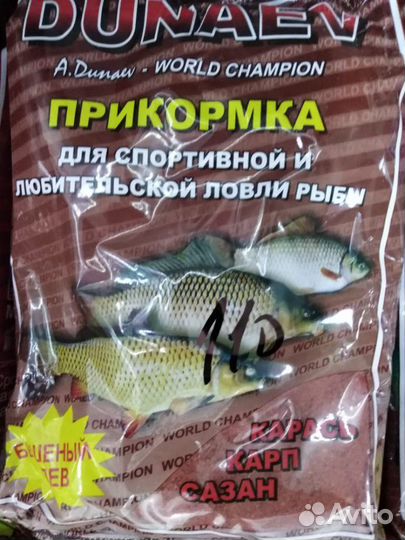 Прикормка Дунаев