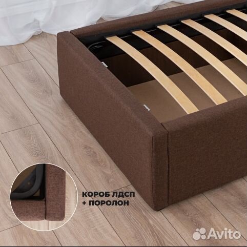 Кровать 90х200 Марсель мягкая кровать