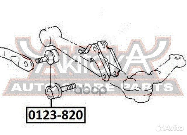 Тяга стабилизатора передняя 0123-820 asva