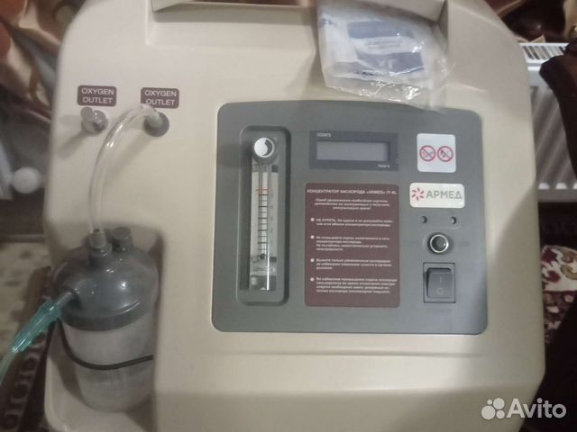 Кислородный концентратор армед 7f-8l