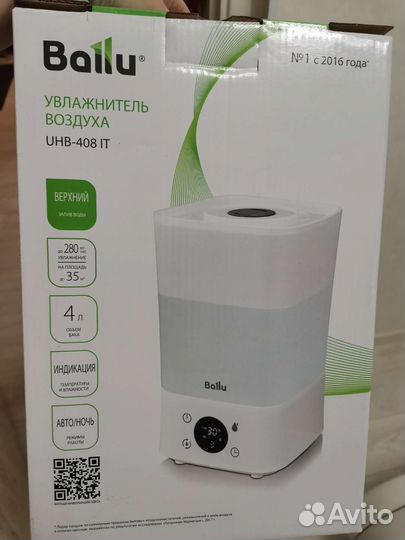Увлажнитель воздуха Bailu