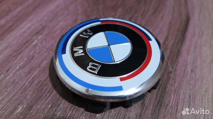 Колпачки заглушки на литые диски bmw