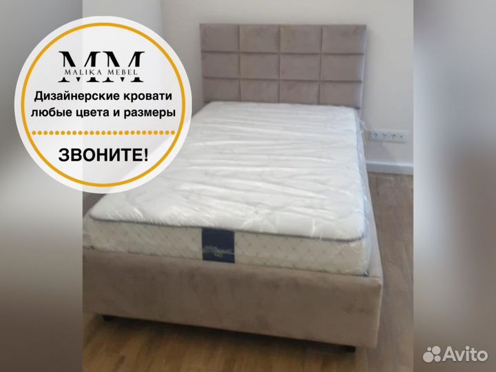 Кровать двухспальная 160 200