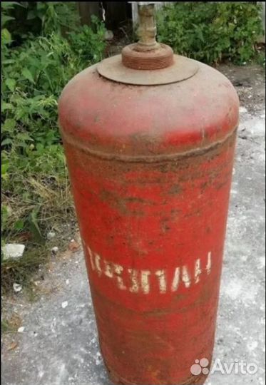 Баллон пропановый 50 л