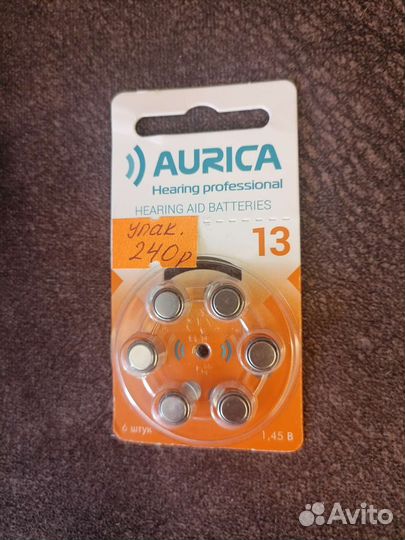 Батарейки для слухового аппарата Auric