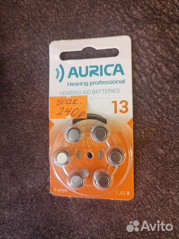 Батарейки для слухового аппарата Auric