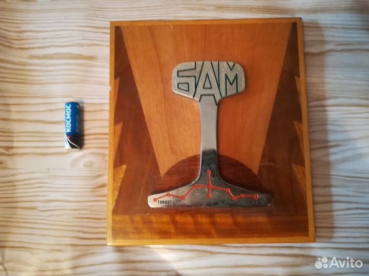 Тот самый сувенир бам