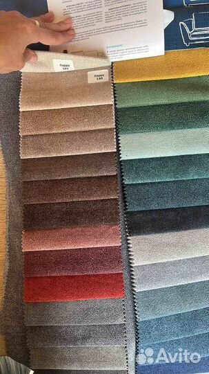 Кухонная лавка