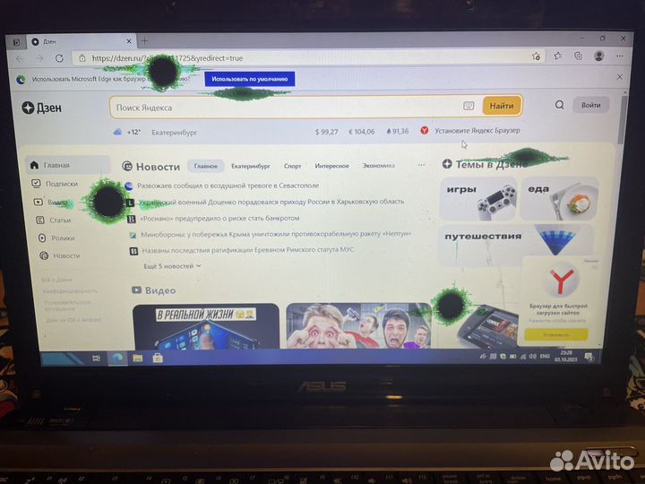 Asus a52j