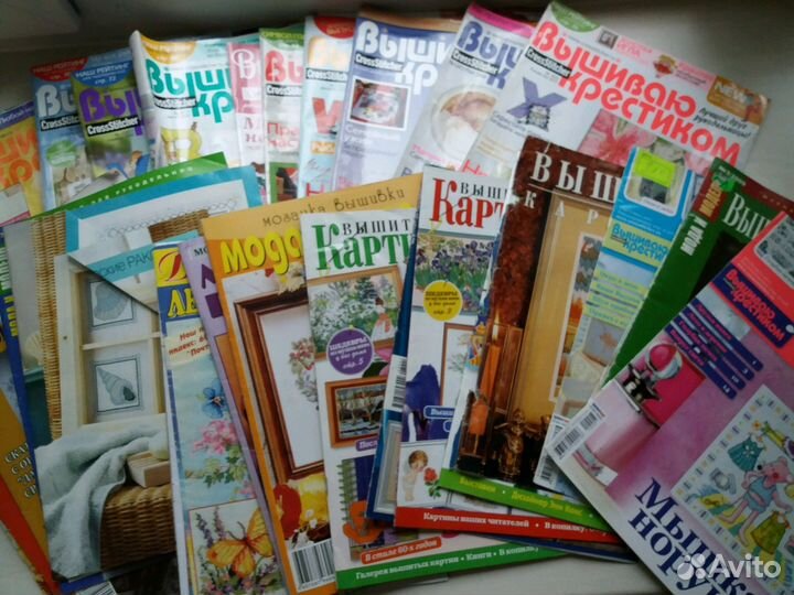 Журналы по вышивке