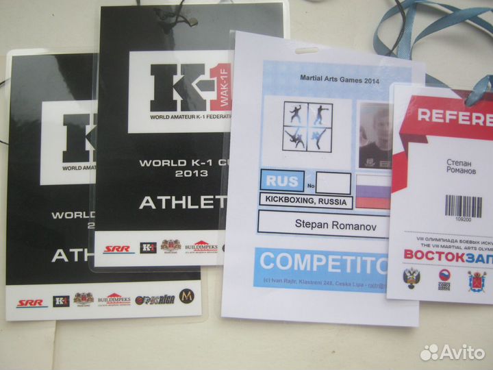 Кикбоксинг. Вымпелы, Паспорта, Значок - 2000-е гг