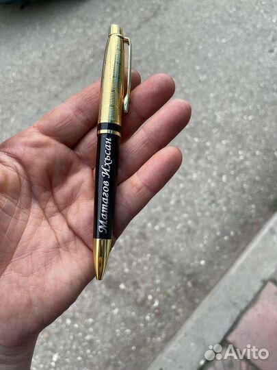 Часы и ремни