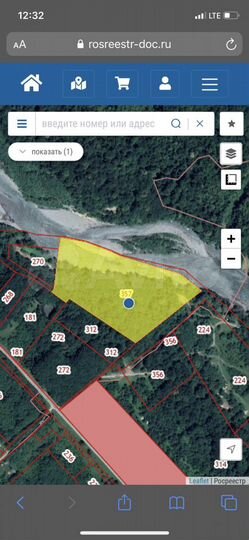 Участок 5,67 га (ИЖС)