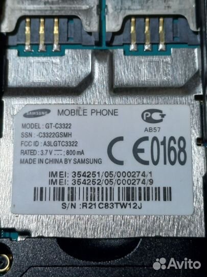 Samsung C3322