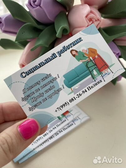 Графический дизайнер визитки сертификаты флаеры