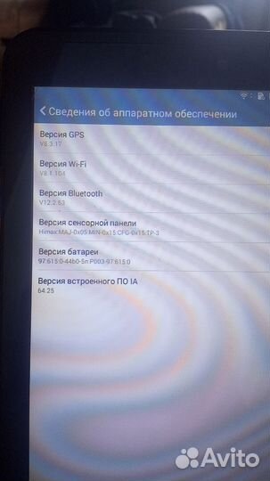 Планшет asus Fonepad 7