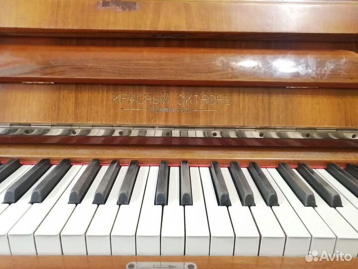 Пианино Красный октябрь арт 80