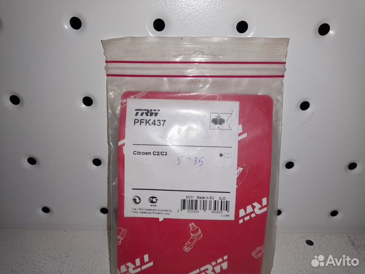 Citroen C2/C3 Монтажный Комплект передних колодок