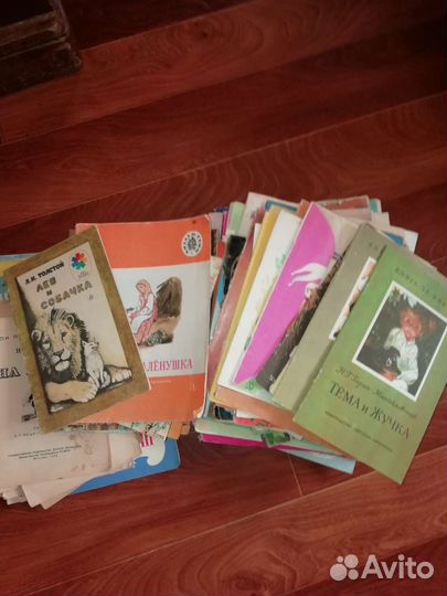 Детские книги СССР 87 штук