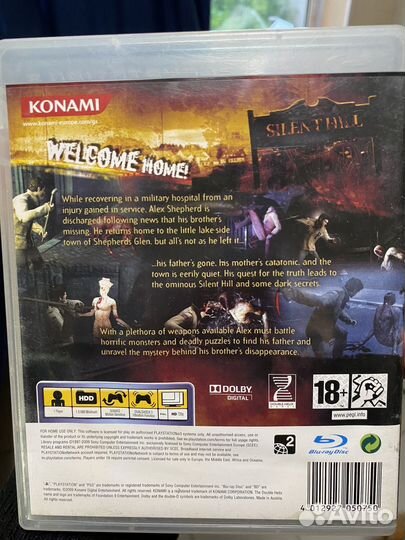 Silent hill homecoming ps3