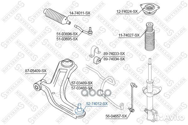 Шаровые опорыstellox 52-74012-SX Stellox