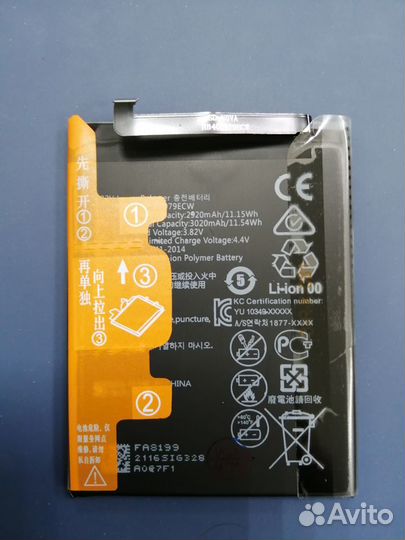 Quick Service: акб для Huawei Honor 7A/6A/6C/8A/8S