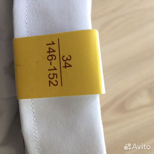 Рубашка для мальчика 146,белая,новая