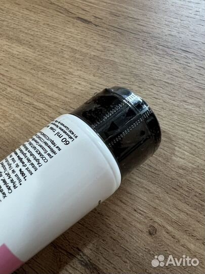 Скраб для чувствительной кожи лица Novexpert