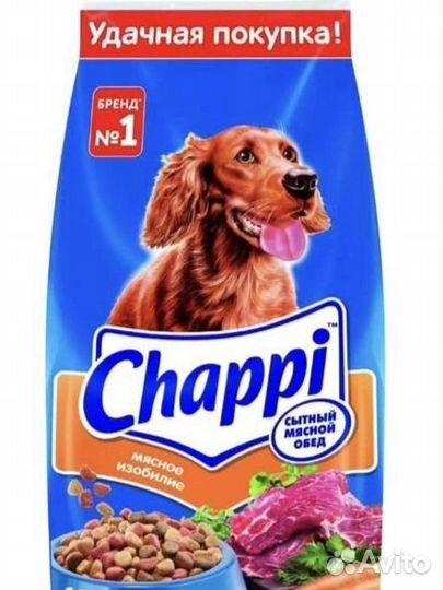 Сухой корм для собак Chappi