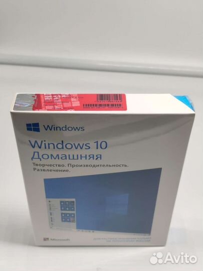 Windows 10 Домашняя box haj-00073 новый 2020