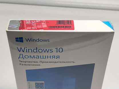 Windows 10 Домашняя box haj-00073 новый 2020