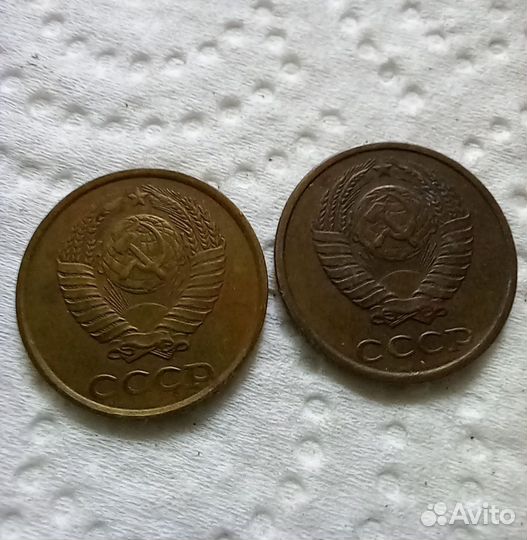 Набор из 2 монет СССР