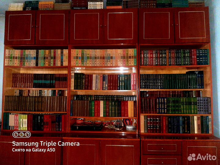 Домашняя библиотека