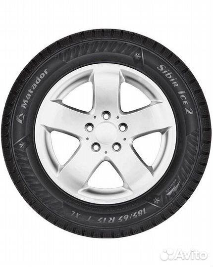 Matador MP 30 Sibir Ice 2 225/45 R17 94T