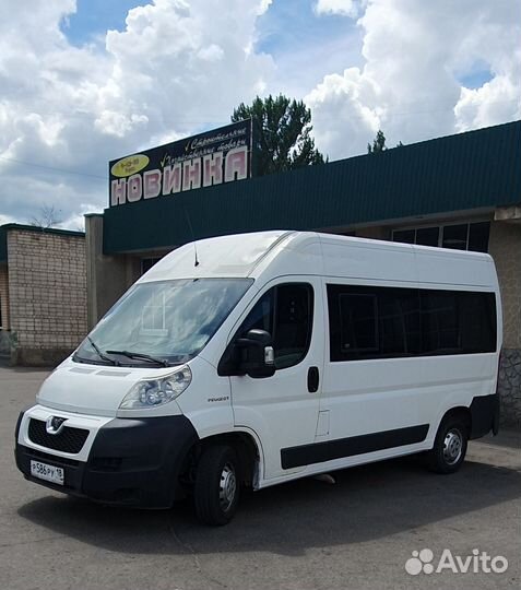 Грузоперевозки