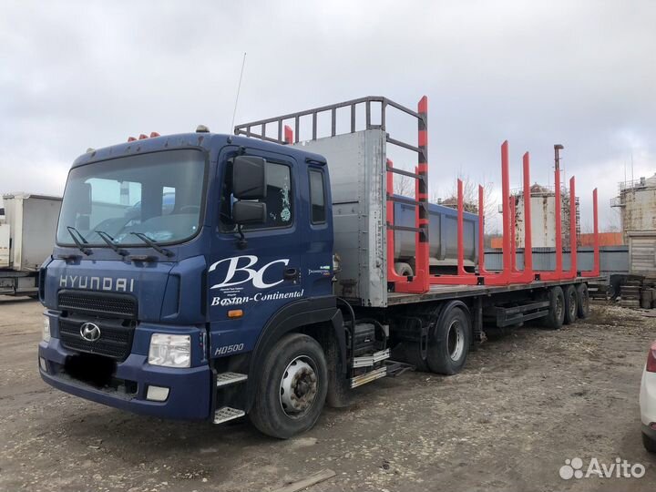 Вывезу гopбыль/рейку