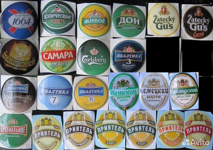 Наклейки, керамика, пластик на пивные медальоны