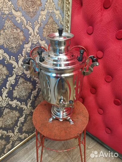 Самовар полный комплект угольный старинный Листья