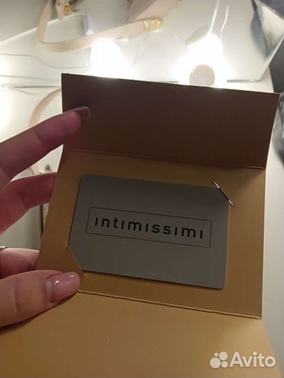 Intimissimi сертификат