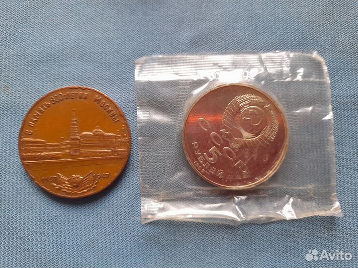 Редкие,серебряные монеты СССР в отличном сохране