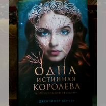 Книги разные