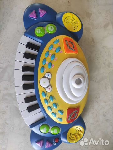 Аэро хоккей