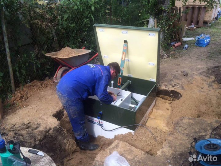 Септик Малахит 3 для выгребных ям